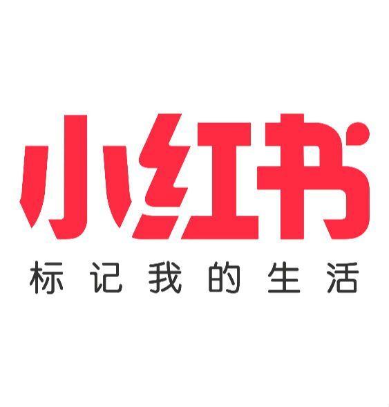 工具